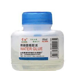 辦公膠水優選 學德膠水——品質卓越，服務周全