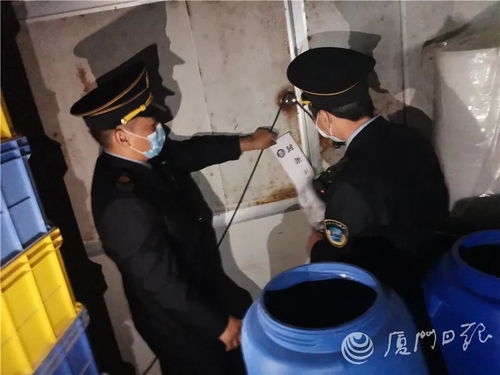 無證經營、衛生堪憂，這樣的消毒劑你敢用嗎？同安區衛生計生監督所雷霆出擊