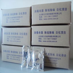 食品級二氧化氯消毒劑粉劑 為食品加工廠構筑高效安全的消毒屏障