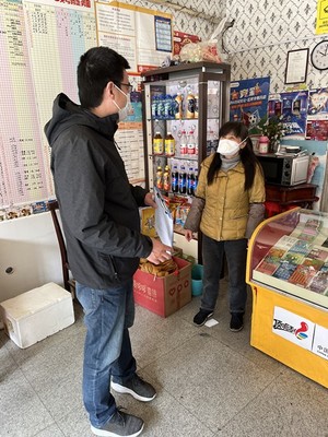 疫線黨旗揚，南通體彩在行動 以責任擔當為市民健康保駕護航