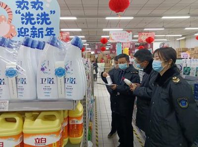 消毒產品專項檢查 筑牢防疫屏障，保障消毒劑安全銷售