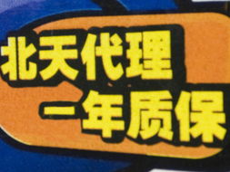 簡約散熱新選擇 NZXT冷雷2機箱499元限時優惠