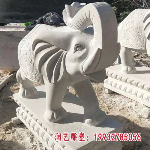 青石與大理石 石雕大象的藝術(shù)與價(jià)格探析