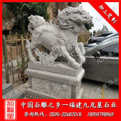 石雕麒麟 守護(hù)與藝術(shù)的完美融合——價(jià)格、擺放與選購指南