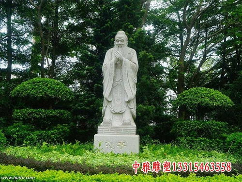 漢白玉先師石雕 探尋佛山石頭先師雕塑制作廠家的匠心傳承