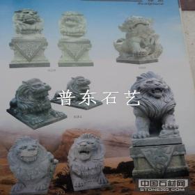 傳承匠心，守護門庭——山東莒南坊前鎮普東石雕工藝品廠的石獅藝術