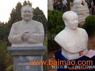 石雕藝術(shù)之美 偉人像、佛像與西洋人物雕塑的供應(yīng)與價(jià)格解析